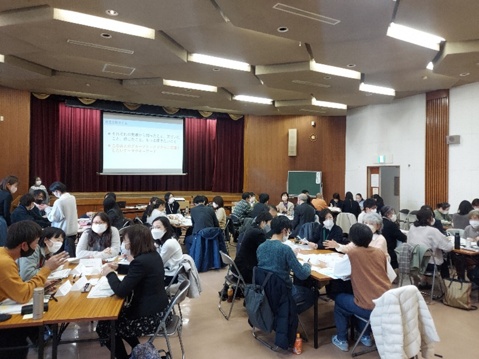 地域円卓会議 つながるリンク‐まつどでつながるプロジェクト